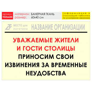 ������ �����������, T02 (��������� �����, 60�40 ��)