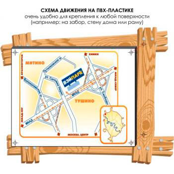 ����� �������� �������������� (1800�1500 ��, ������� 4 ��)