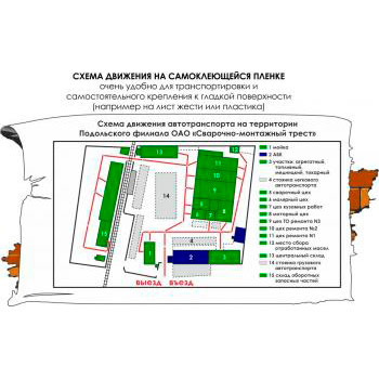 ����� �������� �������������� (2000�1000 ��, ������������� �����)