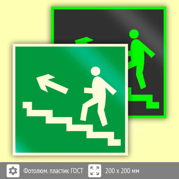 ���� E16 ������������ � �������������� ������ �� �������� ����� (�������������)� (������������������ ������� ���� 34428-2018, 200�200 ��)