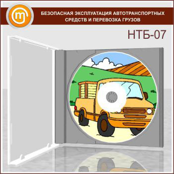 ����������� ������������ ���������������� ������� � ��������� ������, ��������� ���������