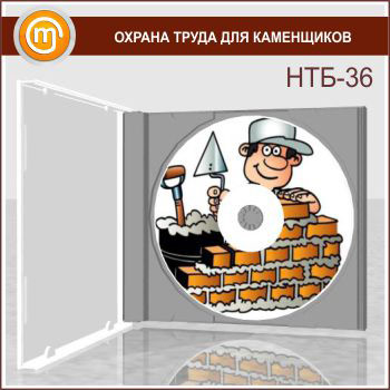 ������� ����� ��� ����������, ��������� ���������