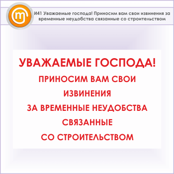 ���� ���������� �������! �������� ��� ���� ��������� �� ��������� ����������, ��������� �� ��������������, �41 (������, 900�600 ��)