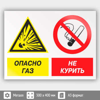 ���� ������� ��� - �� �������, ��-44 (������, 400�300 ��)