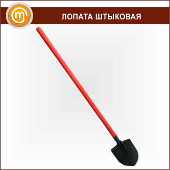 ������ ��������