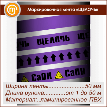 ������������� ����� ������ܻ (������ 50 ��, ������������� ����� � ��������������)