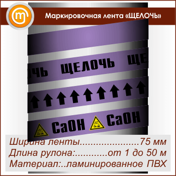 ������������� ����� ������ܻ (������ 75 ��, ������������� �����)