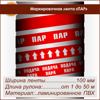 ������������� ����� ���л (������ 100 ��, ������������� �����)