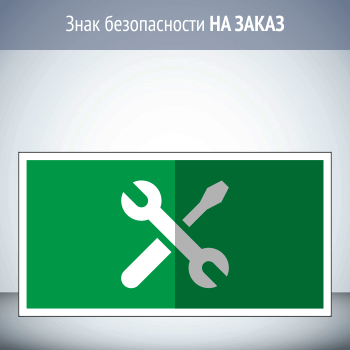 ������������� ���� ������������ �� �����