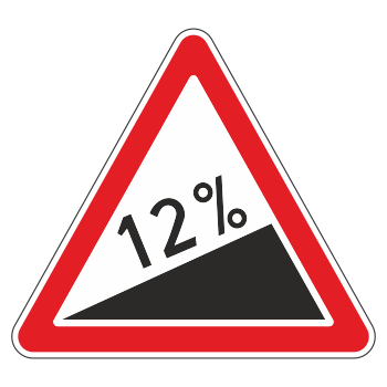 �������� ���� 1.14 ������� ������ (������ 0,8 ��, III ����������: ������� 1200 ��, �/� ������: ��� � �����������������)