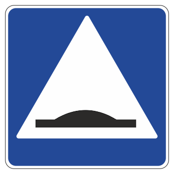 �������� ���� 5.20 �������������� ����������� (������ 0,8 ��, II ����������: ������� 700 ��, �/� ������: ��� � ��������)