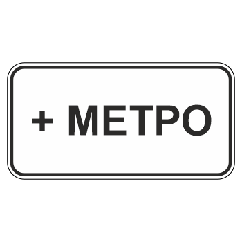 �������� ���� 8.21.1 ���� ����������� ������������� ��������