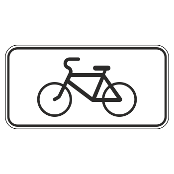 �������� ���� 8.4.7 ���� ������������� �������� (������ 0,8 ��, I ����������: 300�600 ��, �/� ������: ��� � �����������������)