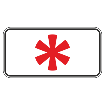 �������� ���� 8.5.1 ����������, ���������� � ����������� ��� (������ 0,8 ��, I ����������: 300�600 ��, �/� ������: ��� � ��������)