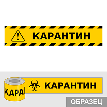 ������� ����� ����������, Q17.1 (������, ������ 70 ��)