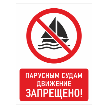 ���� ��������� ����� �������� ���������!�, ��-22 (������� 2 ��, 300�400 ��)