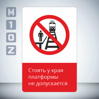 ���� ������� � ���� ��������� �� �����������!�, GD19-V (������������� ������������, 450�700 ��, ������, � ����������� � Z-����������)