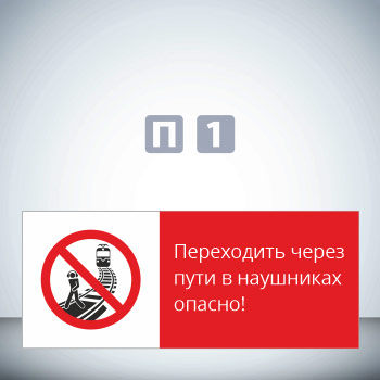 ���� ����������� ����� ���� � ��������� ������!�, GD21-G (������������� ��������������, 540�220 ��, ������� 2 ��)