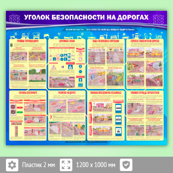 ����� ������� ������������ �� �������� (AV-06-ECONOMY)