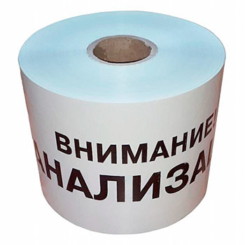 ����� ���������� ��������� ������������ ���-200, 200�� � 250� � 200���