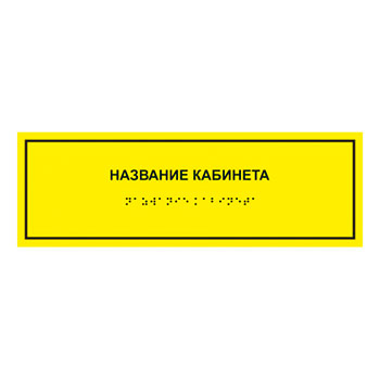 ���������� ���������� �������� � ������������� ������� ������, ��3