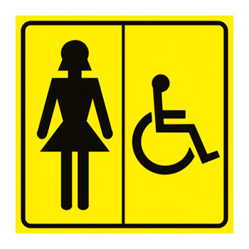 ���������� ����������� �������� ������ ��� ���������, ��27 (������, 150�150 ��)