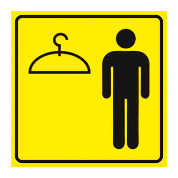 ���������� ����������� �������� ����������, ��39 (������, 150�150 ��)