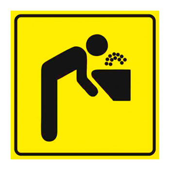 ���������� ����������� ��������� ����, ��47 (���������� 3 ��, 200�200 ��)