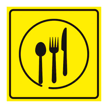 ���������� ����������� ����������, ��53 (���������� 3 ��, 150�150 ��)