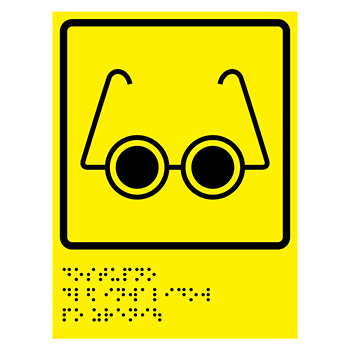 ���������� ����������� ������������ ��� ��������� �� ������� � ������� ������, ��63 (������� 2 ��, 150�225 ��)