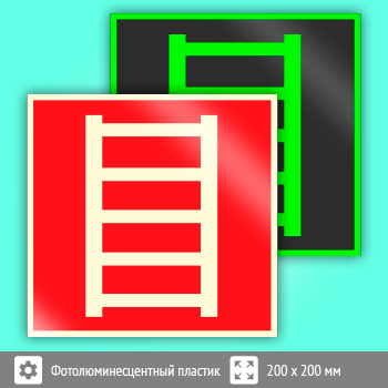 ���� F03 ��������� �������� (������������������ �������, 200�200 ��)