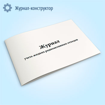 ������ ����� ������ ������������� �������