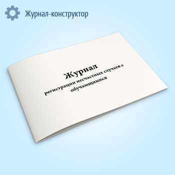 ������ ����������� ���������� ������� � ������������