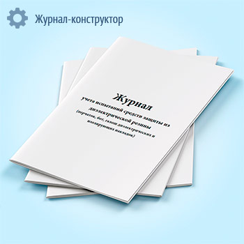 ������ ����� ��������� ������� ������ �� ��������������� ������ (��������, ���, ����� ��������������� � ����������� ��������)