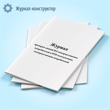 ������ �������� ������ �� ���������������� ������������ � ��� ������������ ���������������� ������������