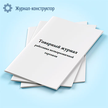 �������� ������ ��������� �������������� �������� (����� � ����-23)