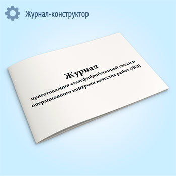 ������ ������������� ������������������ ����� � ������������� �������� �������� ����� (��)