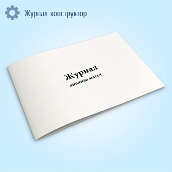 ������ ������� �����