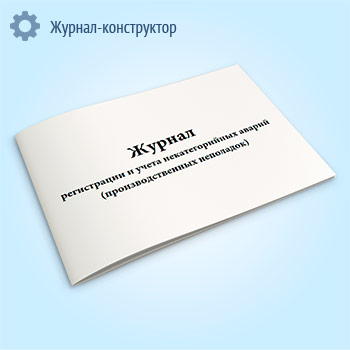 ������ ����������� � ����� �������������� ������ (���������������� ���������)