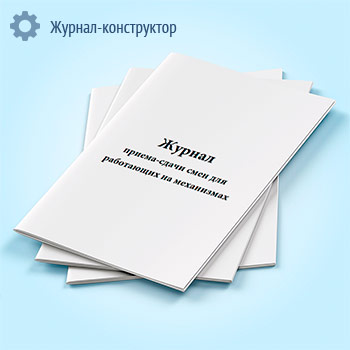 ������ ������-����� ���� ��� ���������� �� ����������