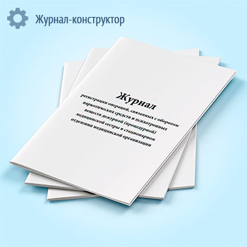 ������ ����������� ��������, ��������� � �������� ������������� ������� � ������������ ������� �������� (�����������) ����������� ������ � ������������ ��������� ����������� �����������