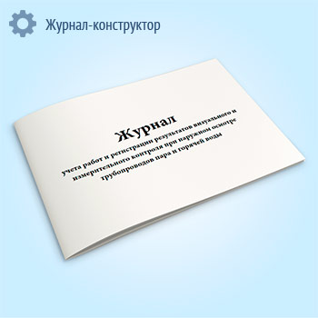 ������ ����� ����� � ����������� ����������� ����������� � �������������� �������� ��� �������� ������� ������������� ���� � ������� ����