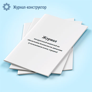 ������ ������������ ��������� �� ����������� ������������ �������� (� ����������� �����, �������)