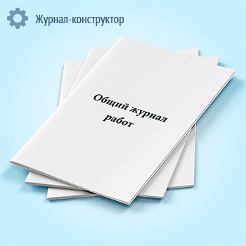 ����� ������ ����� (��-11-05-2007, ������ �7 �� 12.01.2007 �.)