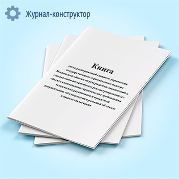 ����� ����� ������������ �������� ���������� ���������������� ������������� ������� ���������� ������� �� ����������� ���������� � ������������ ������������, ������������������� ������� ������������ ������������� ����������� ����������� ����������� � ��������� ������������, �� ����������� ������� �� ������ � ������ ����������