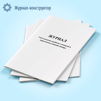 ������ ����� ������ � ������ � ������� � ���������� ������� ������