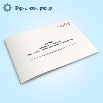 ������ ����� ������ � ������� ����������������� ������� �� ������ �����