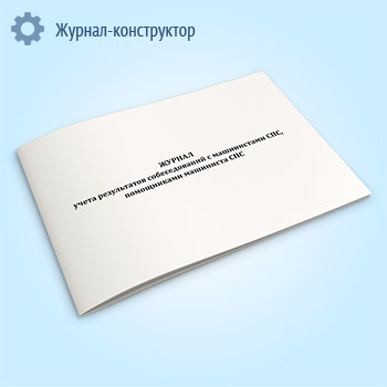 ������ ����� ����������� ������������� � ����������� ���, ����������� ��������� ���