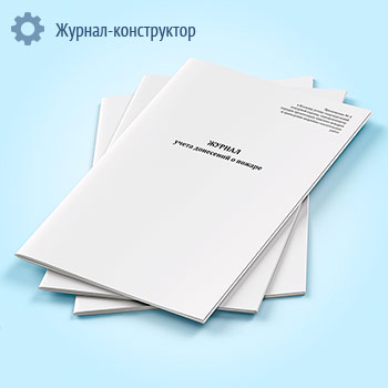 ������ ����� ��������� � ������