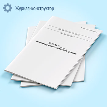 ������ �� ������� ������������ ����������� (����� 12.2)